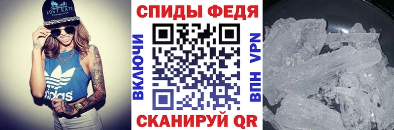 Купить  Чёрмоз  Амфетамин 98% 