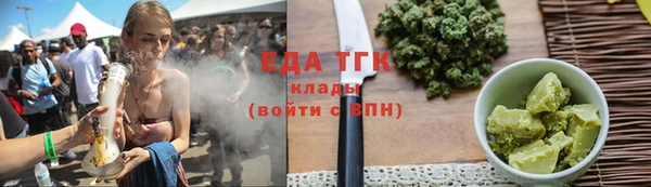 COCAINE Магас