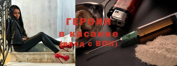 амф Лиски