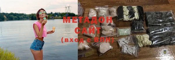 мескалин Майский