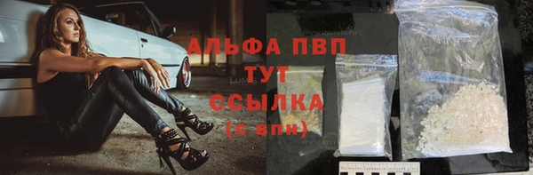 амф Лиски