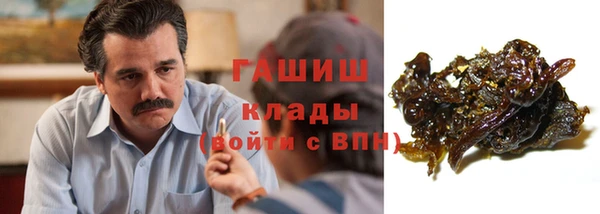 COCAINE Магас