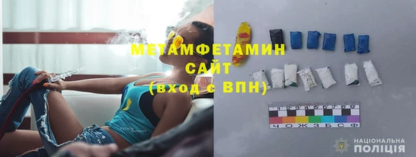 кокаин колумбия Липки
