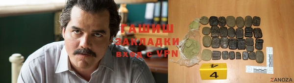 амф Лиски
