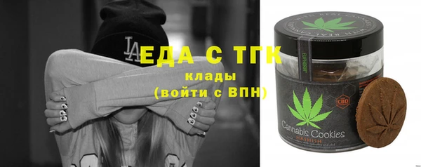 ALPHA PVP Магадан