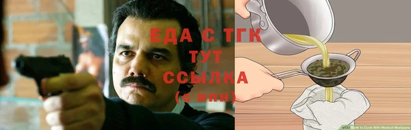 кокаин колумбия Липки
