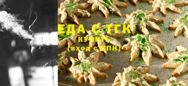 COCAINE Магас