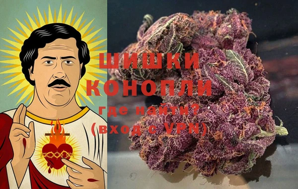 COCAINE Магас