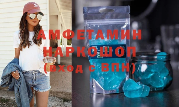 COCAINE Магас