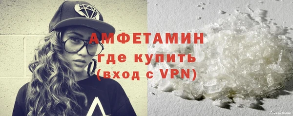 мескалин Майский