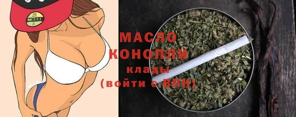 ALPHA PVP Магадан