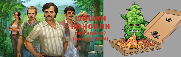 ALPHA PVP Магадан