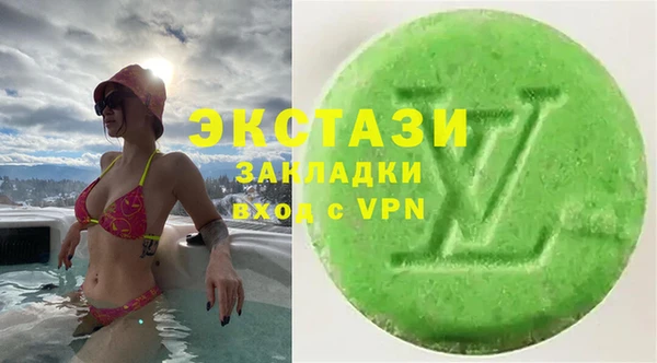 кокаин колумбия Липки