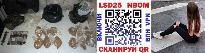 LSD-25 экстази ecstasy  Купить  Чёрмоз 
